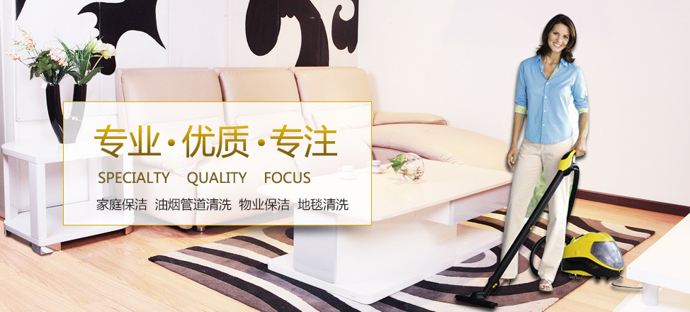 游戏ob是什么工作